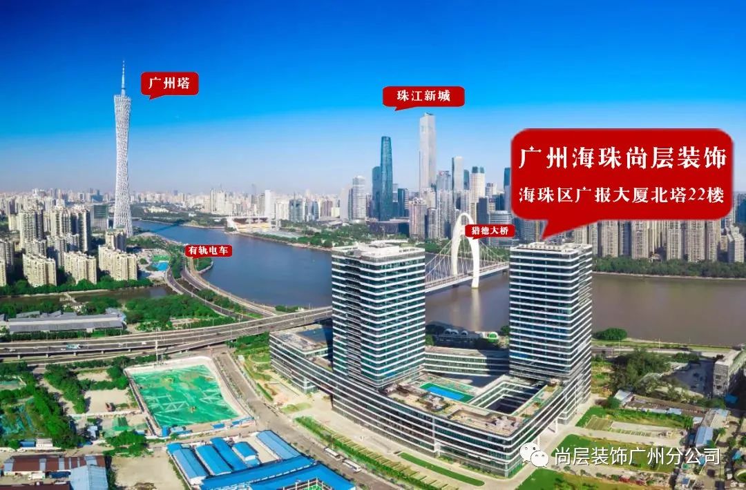 现代轻奢·尚层 400㎡别墅设计丨中国中山丨尚层装饰(广州分公司)-117