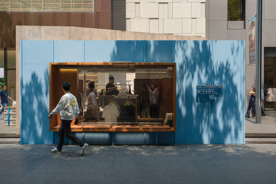 HAUS NOWHERE,Oneup,Sage Studio等丨中国上海-49