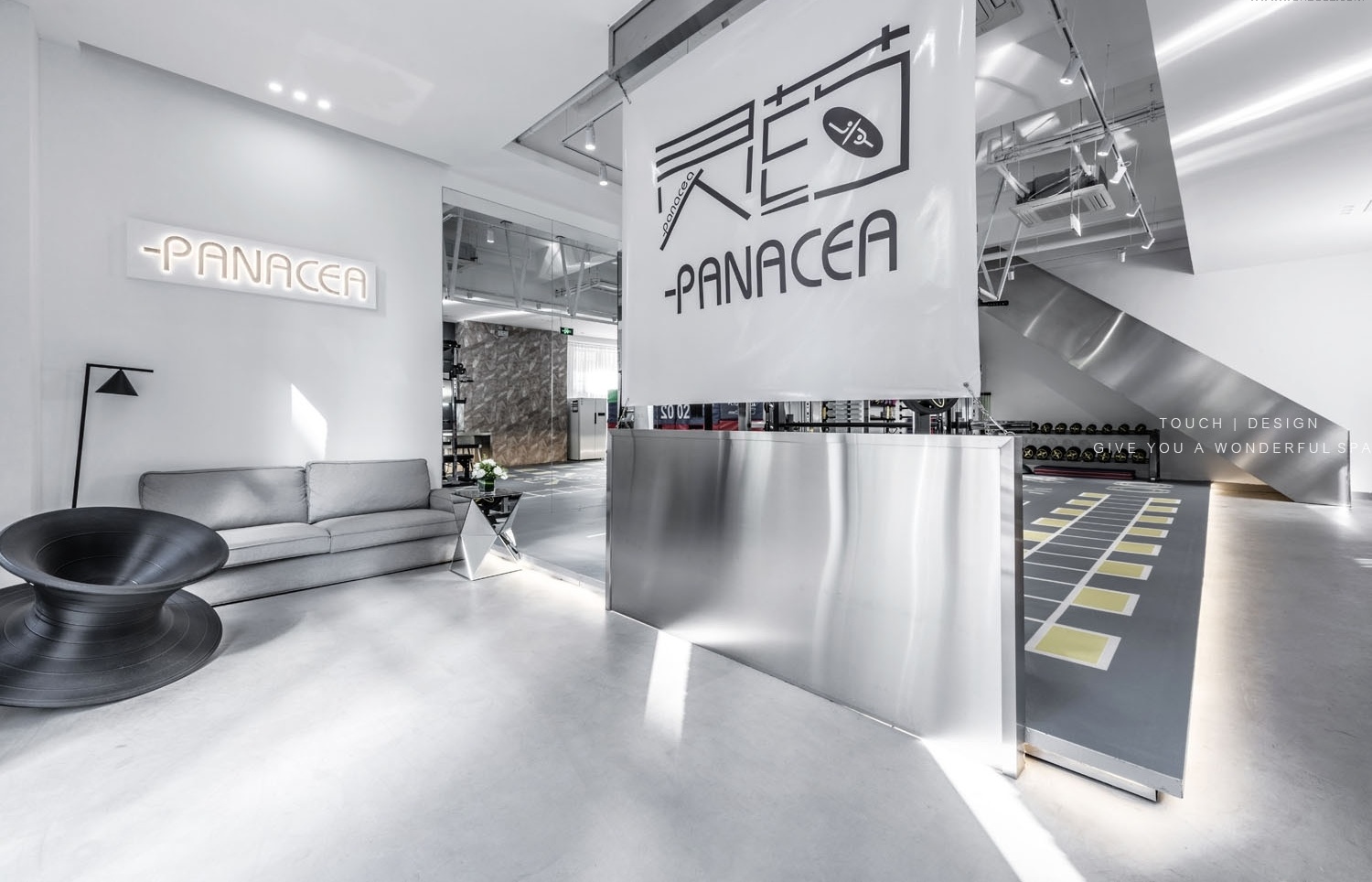 《爱情与灵药》,普拉提-6