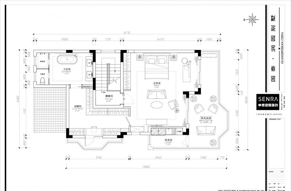 
申然设计 | 国泰润园私墅 -7