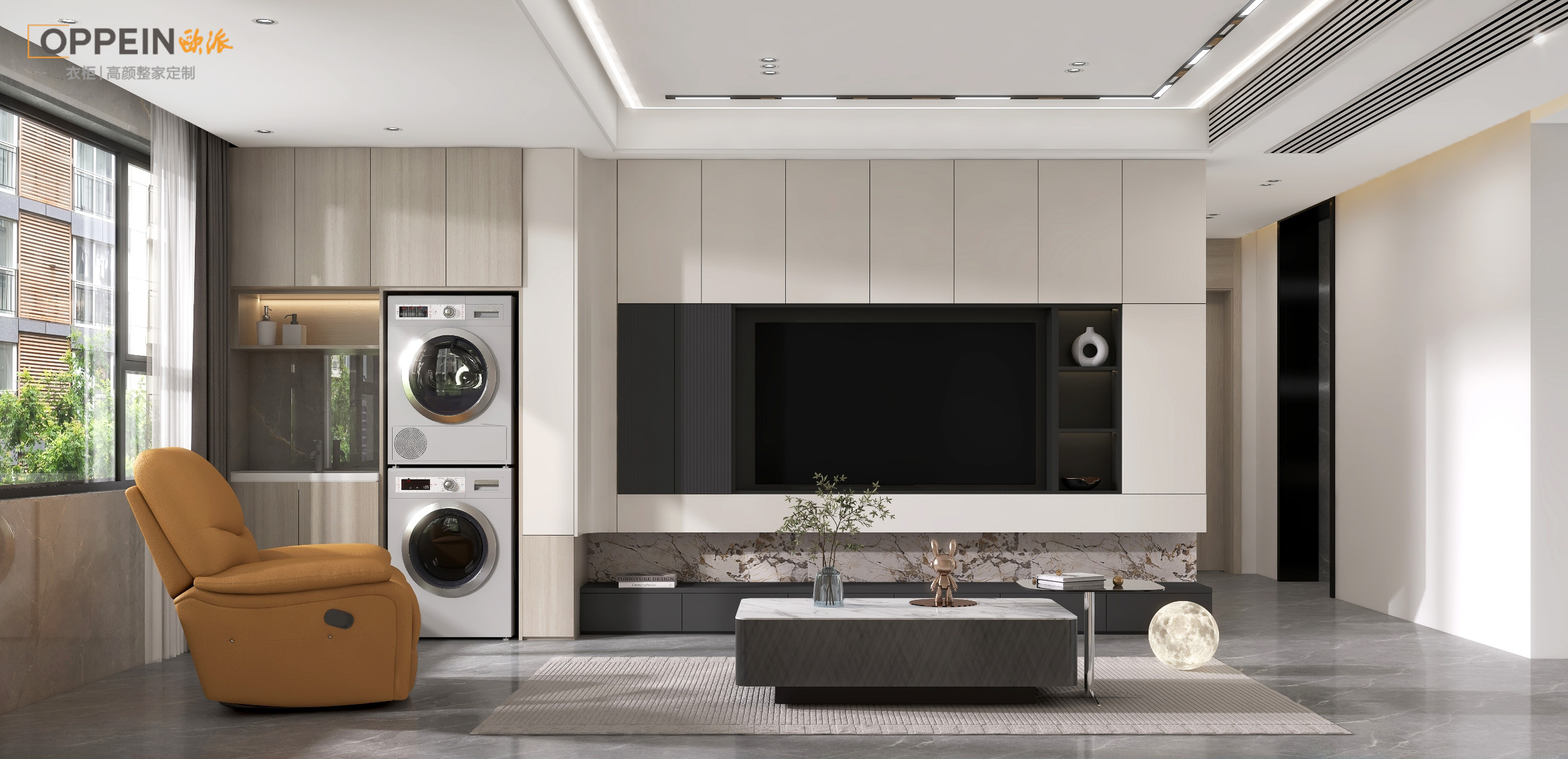 时代之光整家设计-5