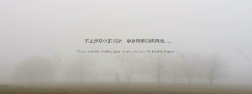 常熟·虞门丨中国江苏丨Midspace涵冰-31