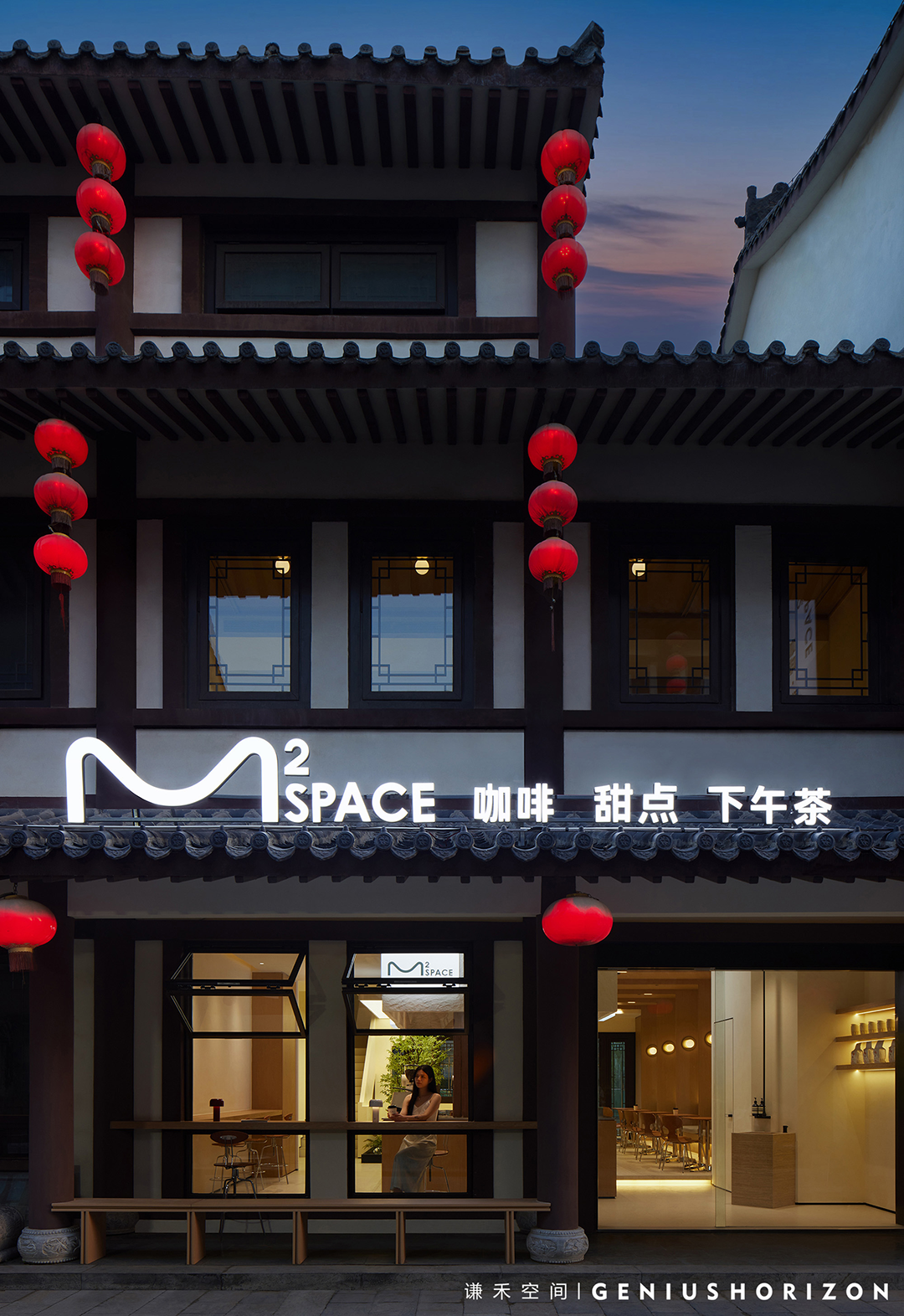 谦禾空间丨M²SPACE，流动与沉浸的双面商业解题-12