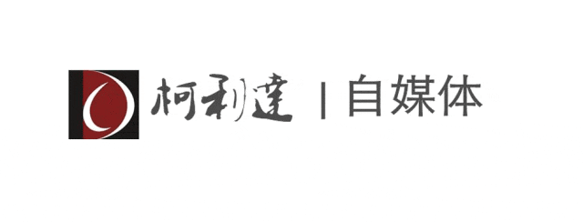 柯利达“内外兼修”|纳米技术国家大学科技园二期项目-0