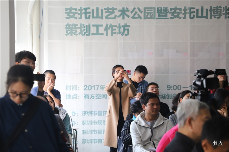 深圳安托山艺术公园及博物馆群丨中国深圳-24