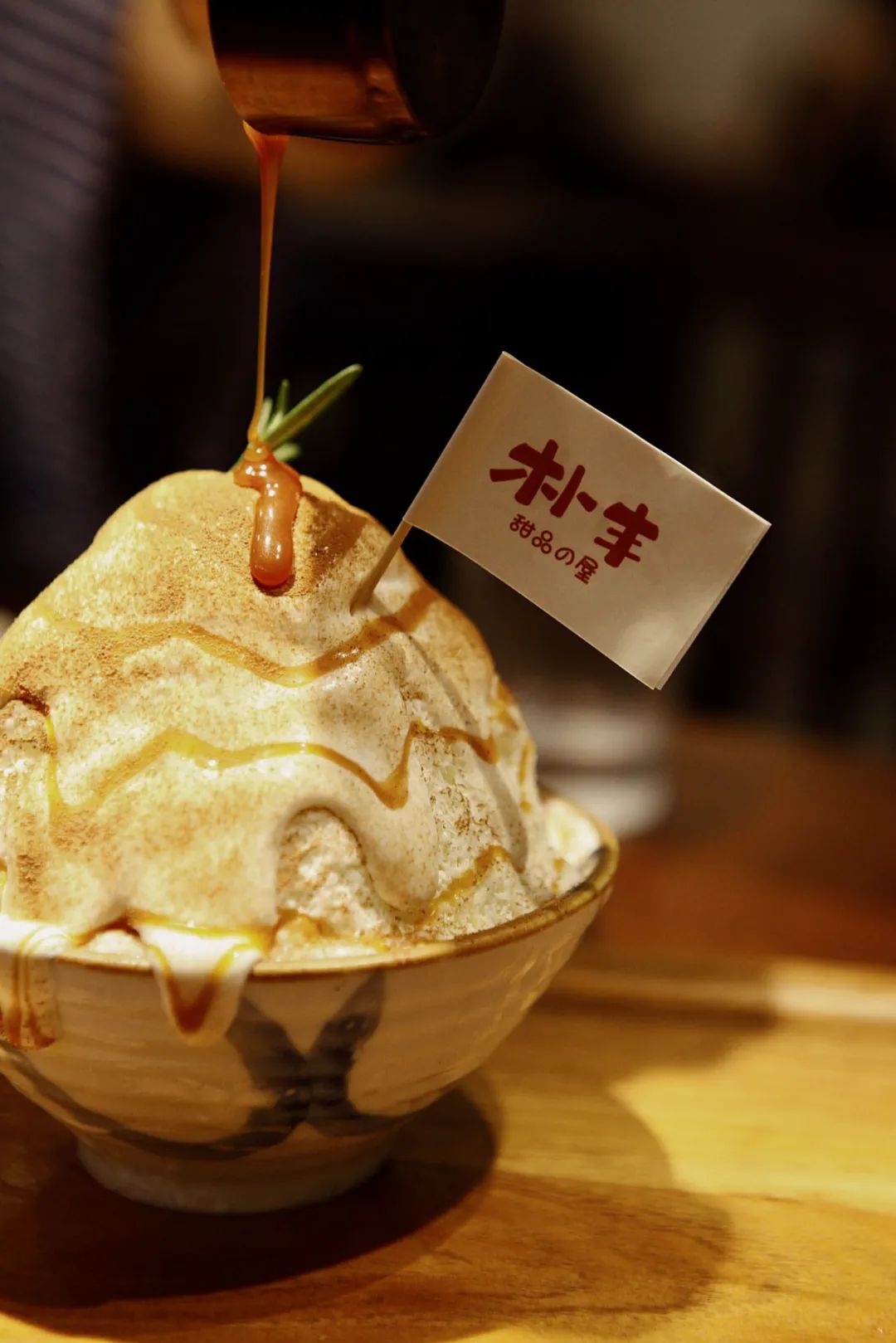 朴丰小食欧洲城店 | 暖味甜品与和风空间的完美结合-24