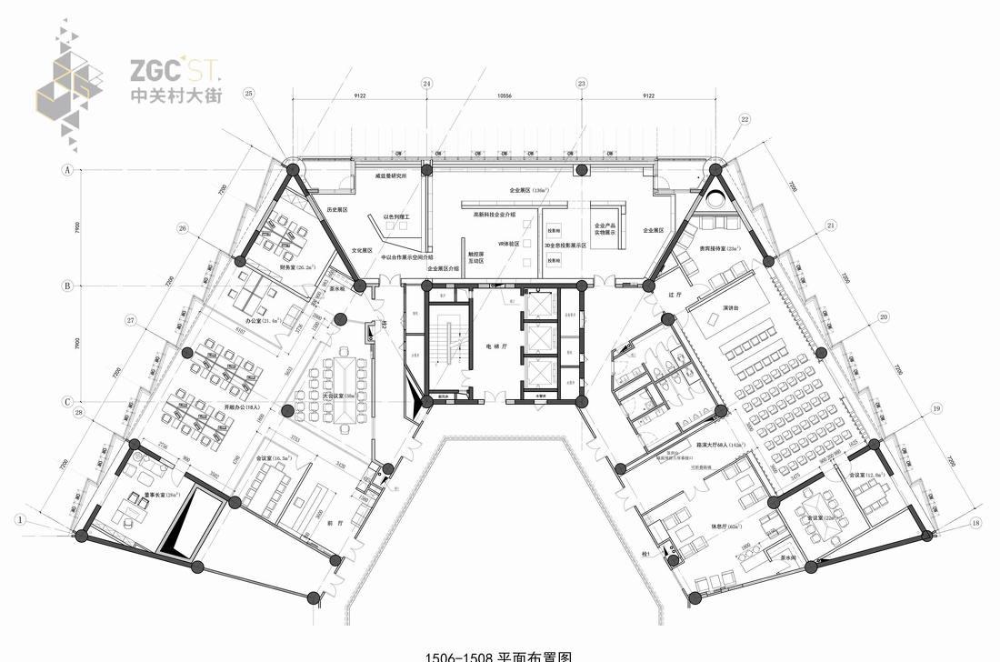 
中关村国际创新大厦15层办公室设计 -4