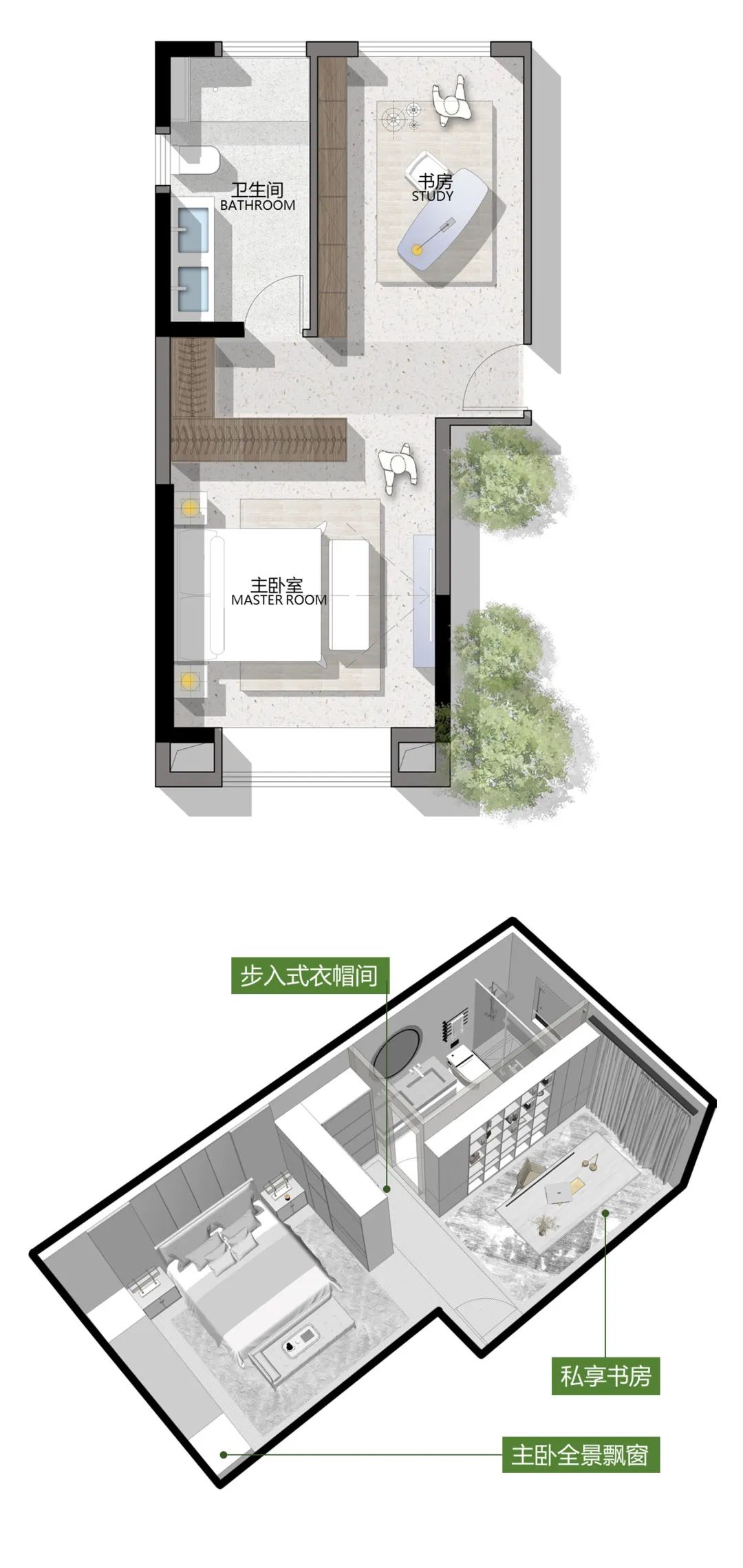 融创兰溪大观二期丨中国莆田丨上海中房建筑设计有限公司-58