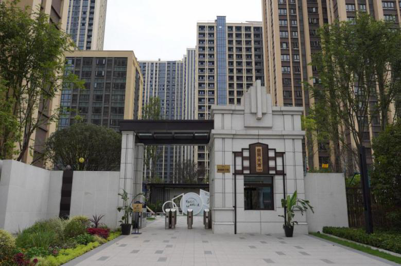 重庆金科天宸 87㎡精装房，定制设计打造轻奢家居空间-15