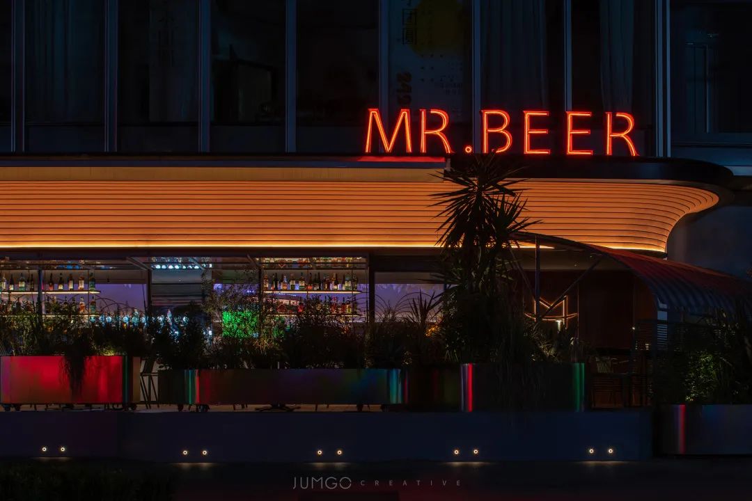 MR.BEER | 啤酒先生的山城据点-134