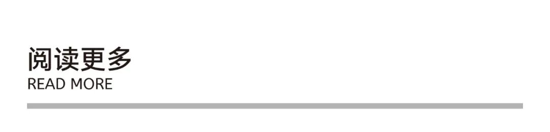 HURR赫设计丨东方气韵遇上复古色彩，在深色基底中铺展松弛仪式感-48