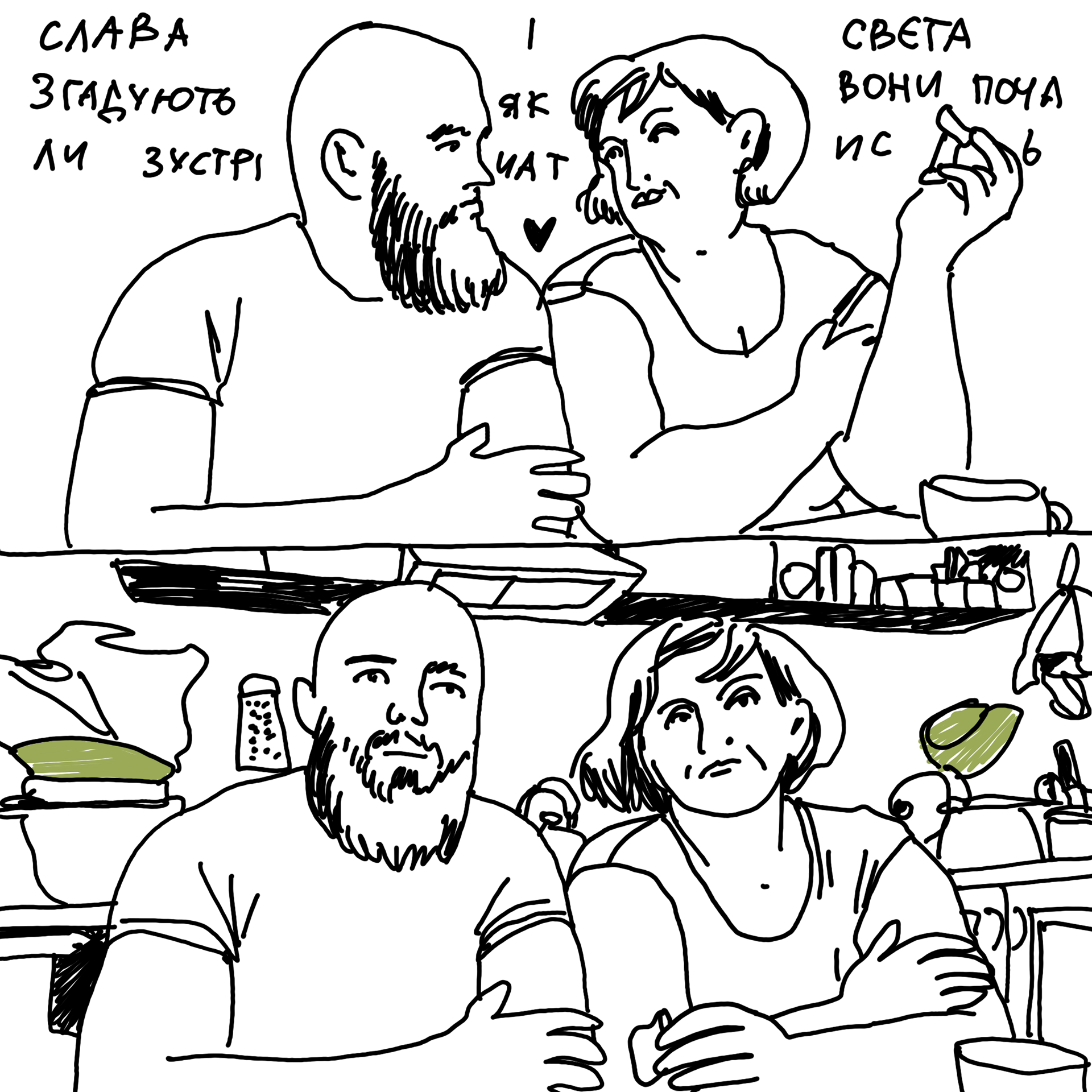 文学实验室23 24丨信息不足-65