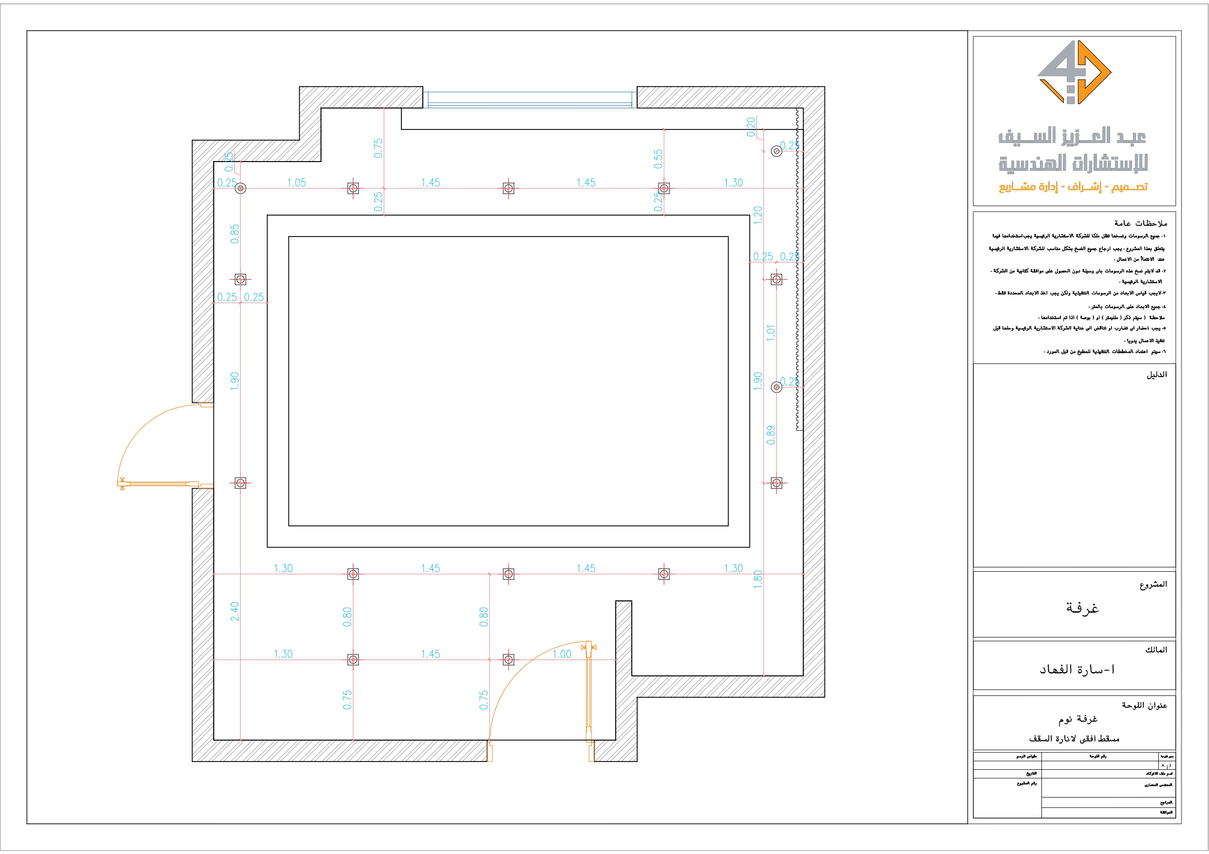 Working Drawings of Girl's Bedroom-4