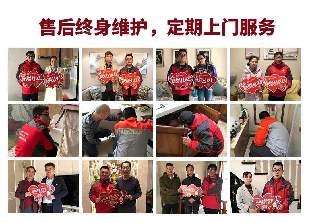 质检人的一天 · 为家装保驾护航丨中国苏州丨锦华装饰-34