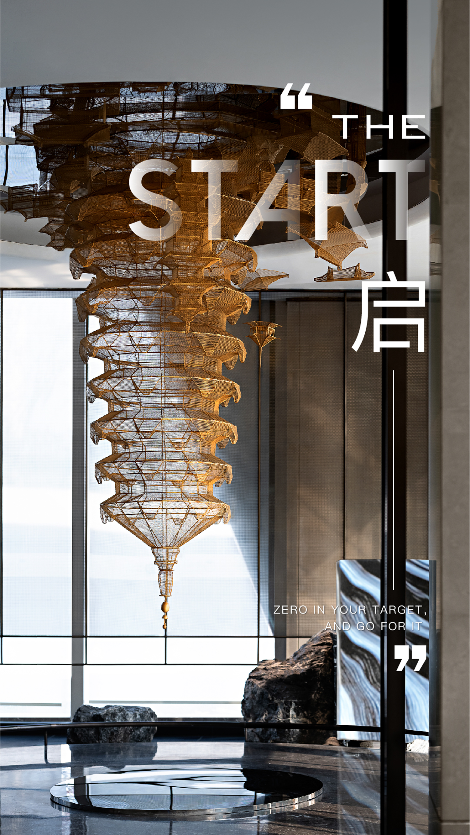 淮安海尚风华·爱琴海售楼处丨中国淮安丨PCDC（派元素）设计中心-13