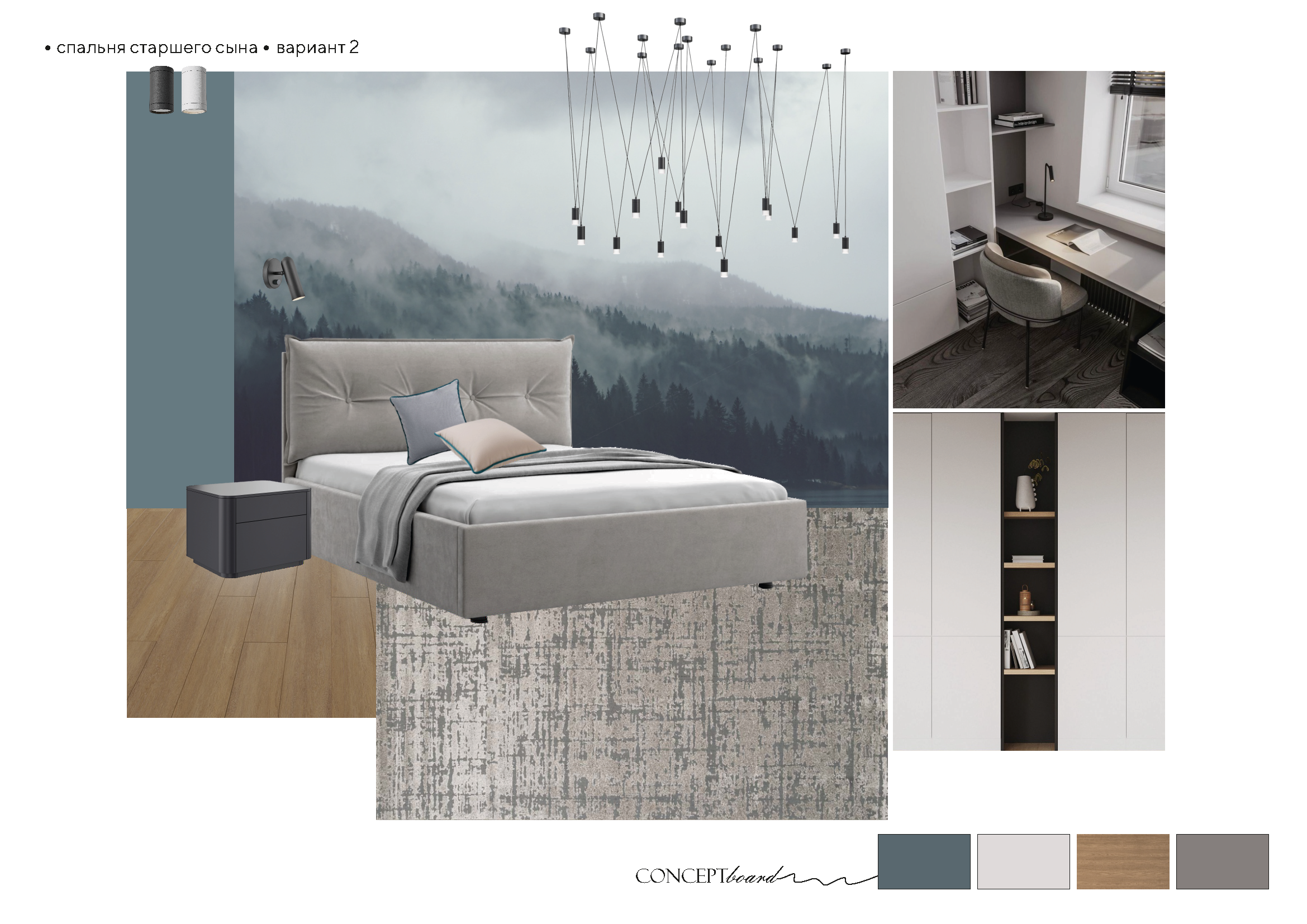 Концепция квартиры с акцентами на русский стиль.-24