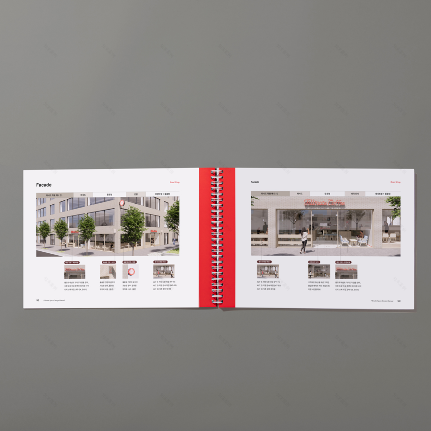 Fillmate 咖啡旗舰店丨韩国首尔丨LABOTORY-52