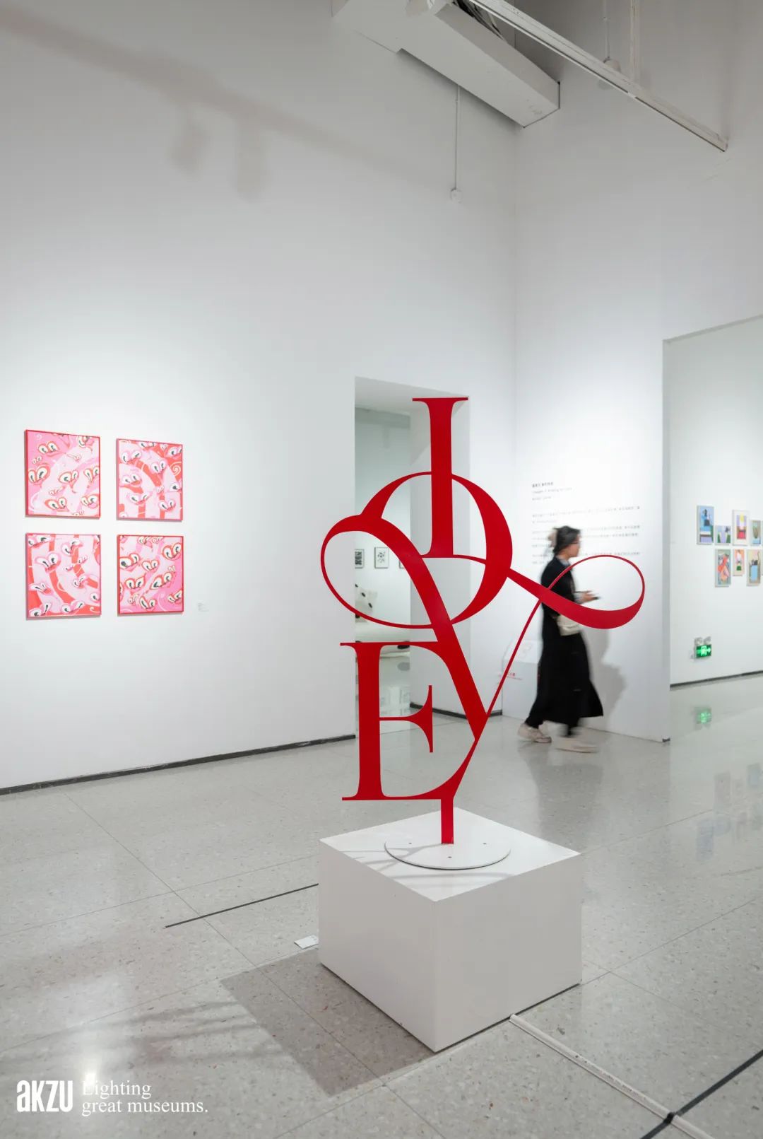 成都时代美术馆：《一天的四季》|埃克苏美术馆照明项目-83