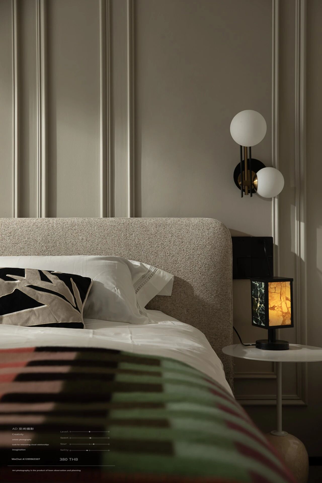 平层 AD空间摄影项目丨中国上海丨赛维雅-32