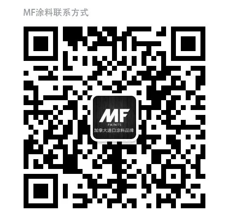 宁海 MF 进口涂料店 | 色彩的狂欢，设计的盛宴-33