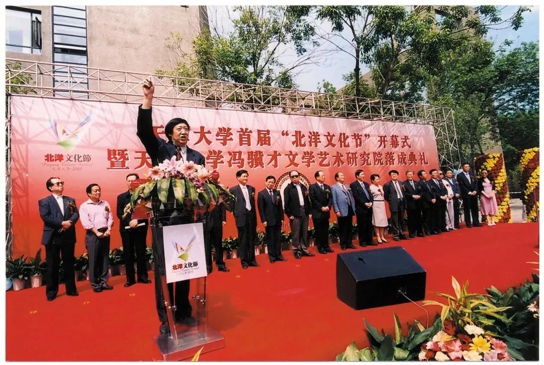 期待！天大校内将新开一座博物馆！-17