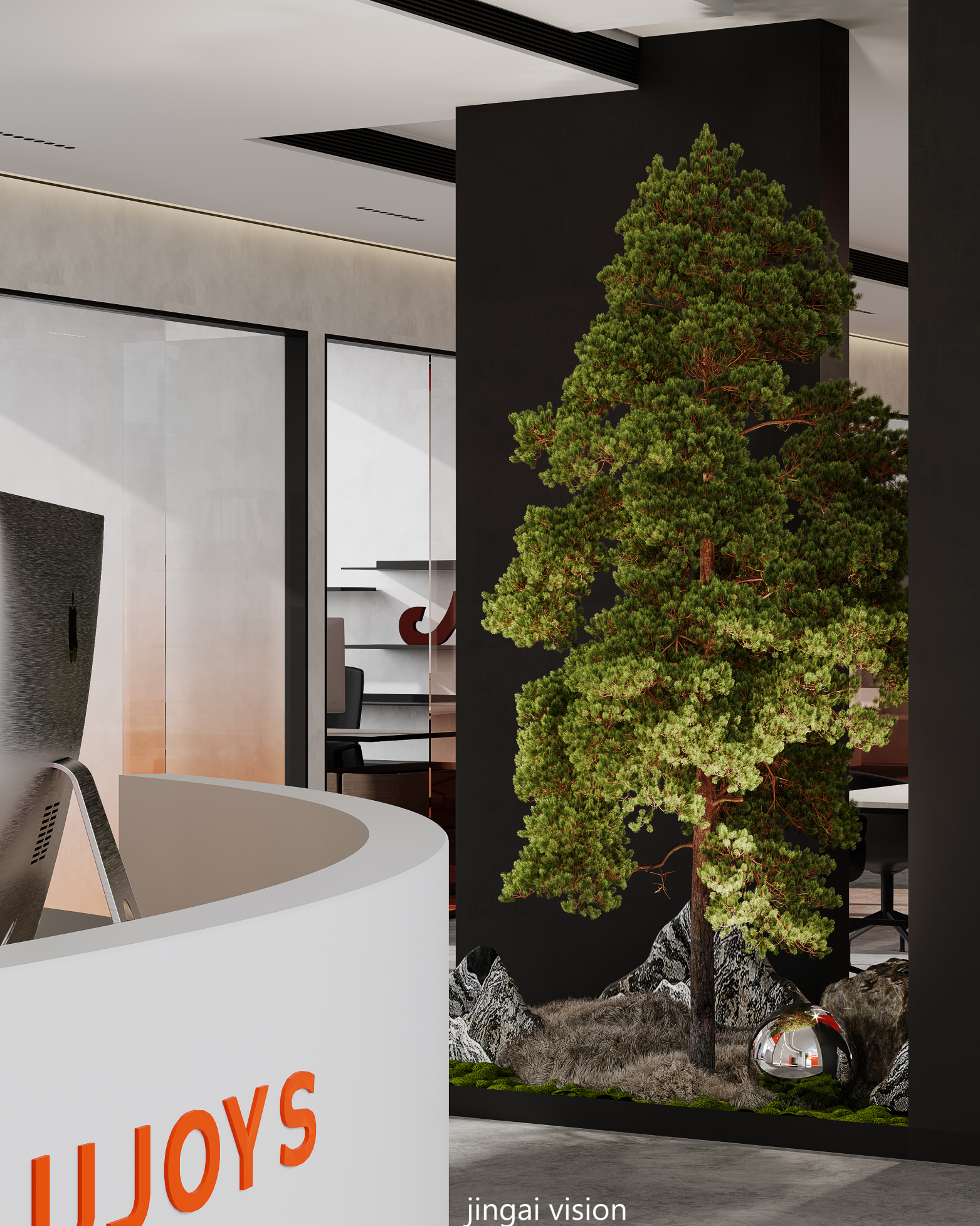 血橙，会议室-12