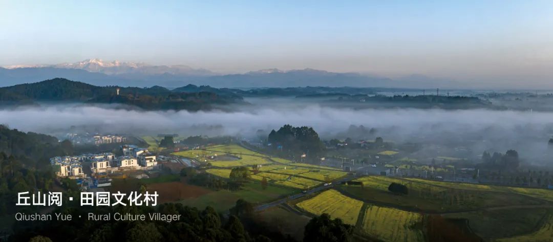 城市掌心的生态山野——麓野公园-330