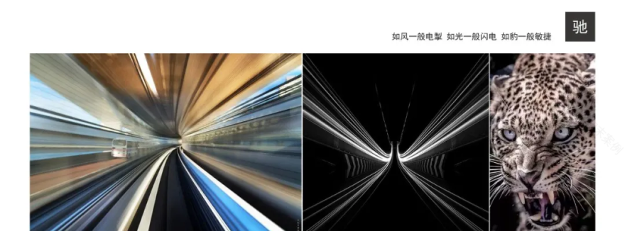 美设奖×13000 平现代简约办公室设计解析-7