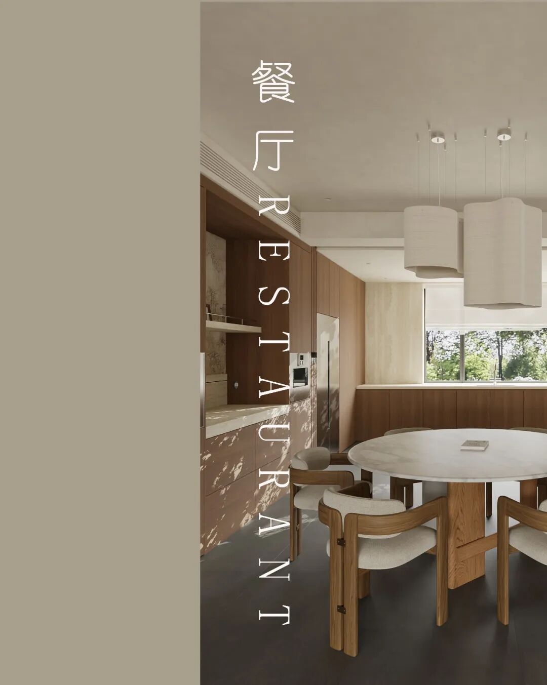 洋湖天序·乐清闲丨中国长沙丨木也建设 | MUYE DESIGN-19