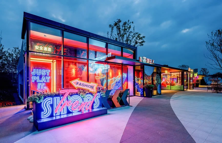 绿地南昌全球商品贸易港展示中心丨中国南昌丨EADG 泛亚国际-58