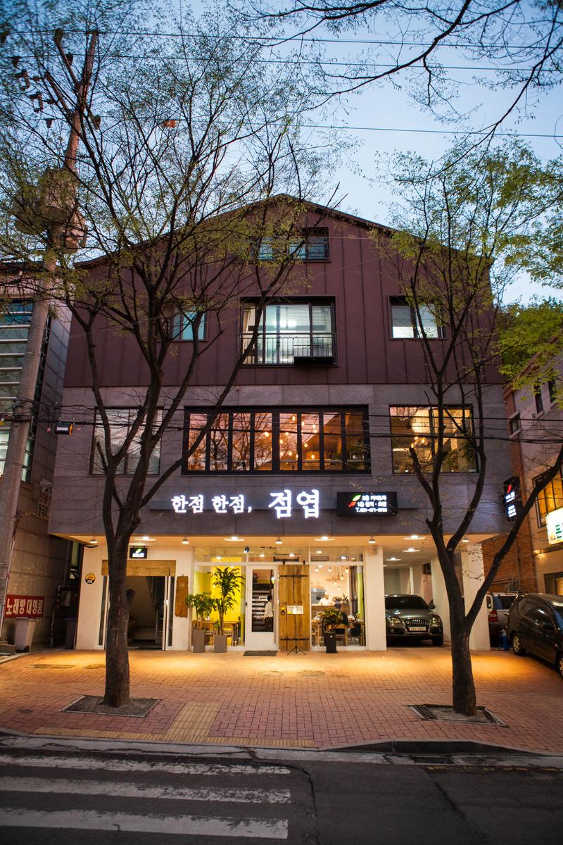 74 平咖啡馆的简约设计魅力-8