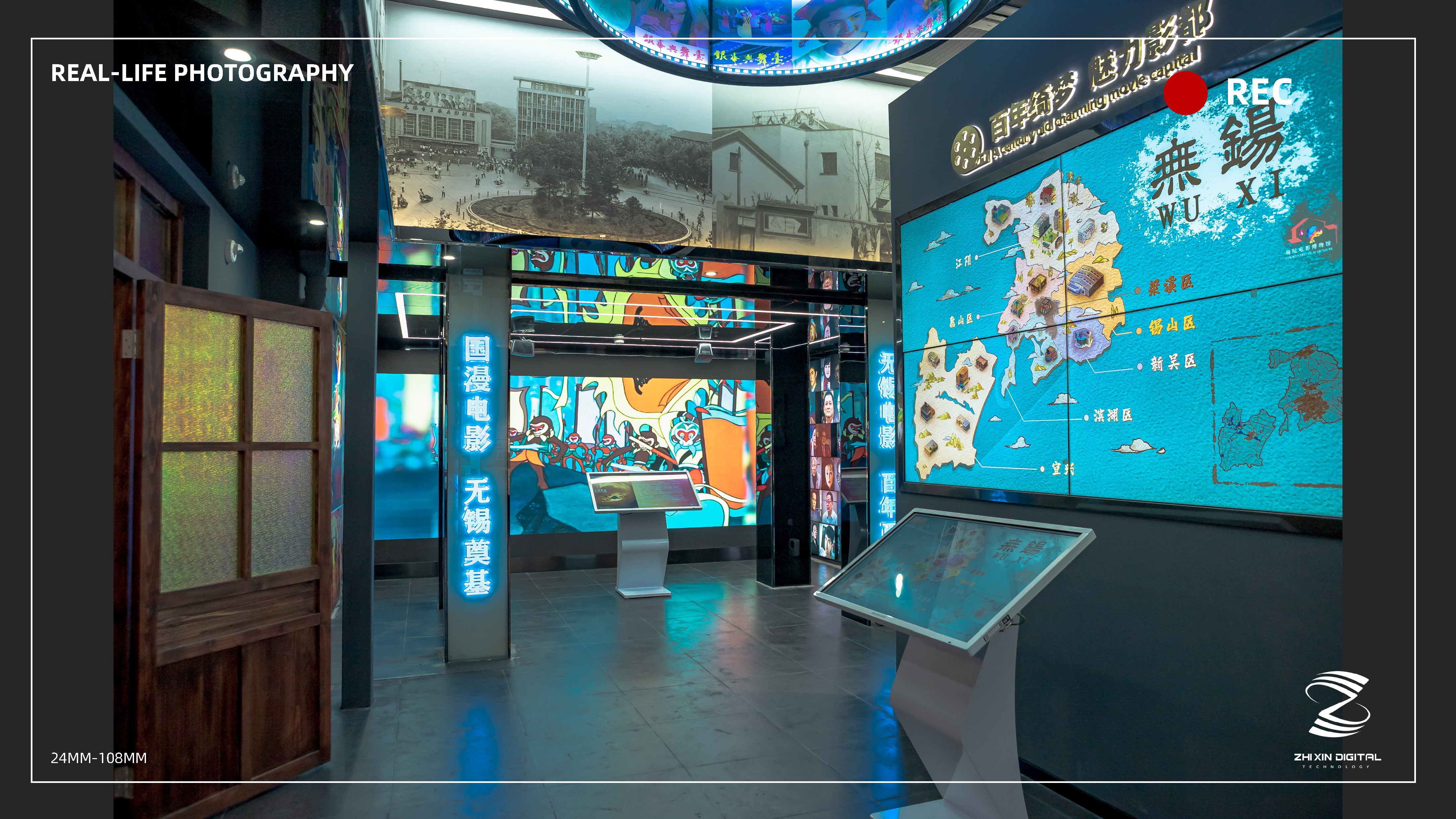 荡口古镇电影博物馆丨仅供案例分享 禁止商业使用-14