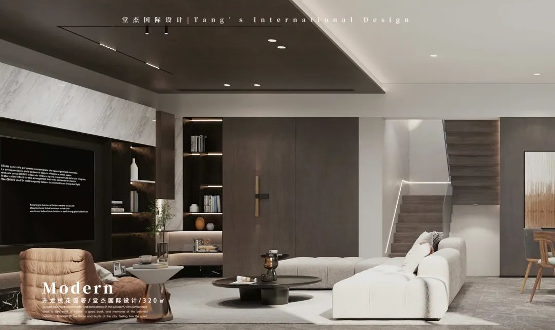 南京升龙桃花园著丨中国南京丨堂杰国际设计-26