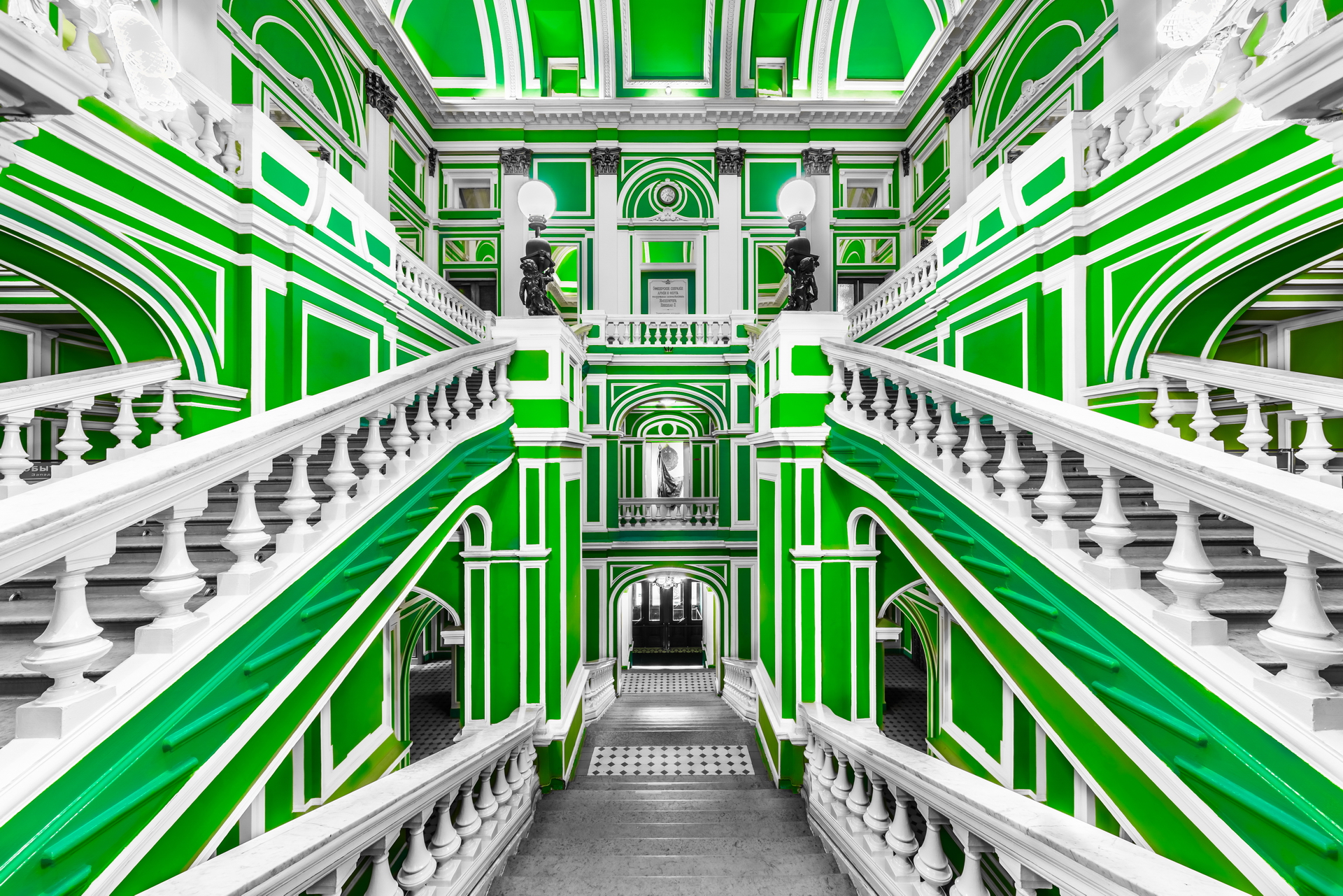 Дом Офицеров ЗВО-0