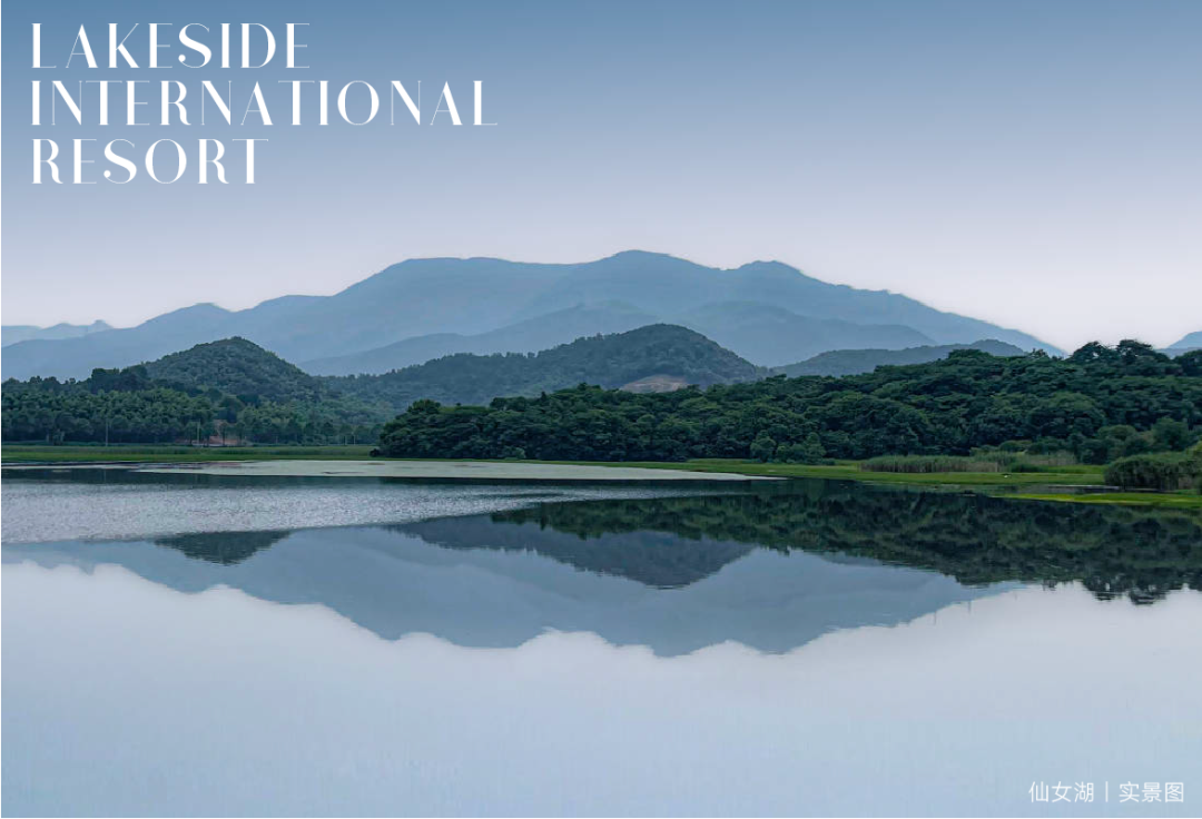 仙女湖小镇丨中国杭州丨GTS蓝颂设计,GAD绿城建筑-2