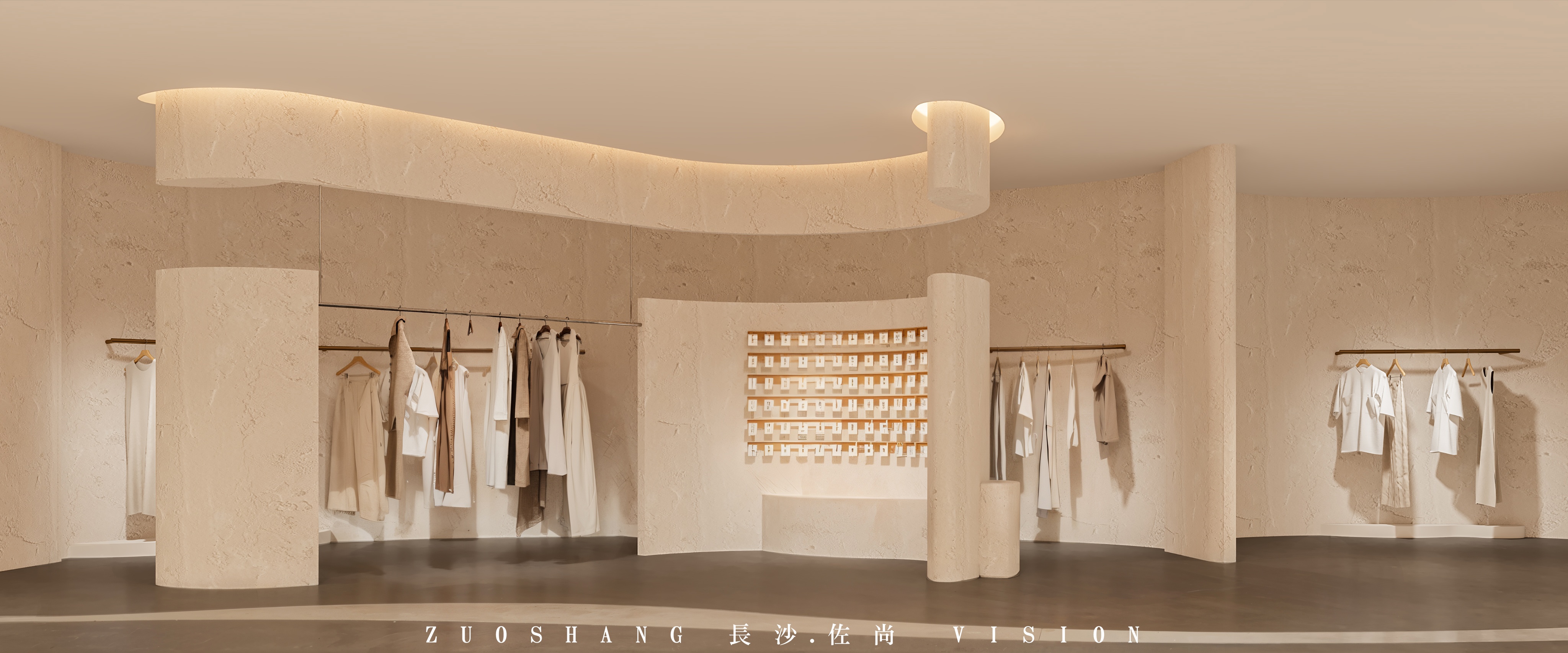 大型工装会所餐饮——长沙佐尚视觉-3