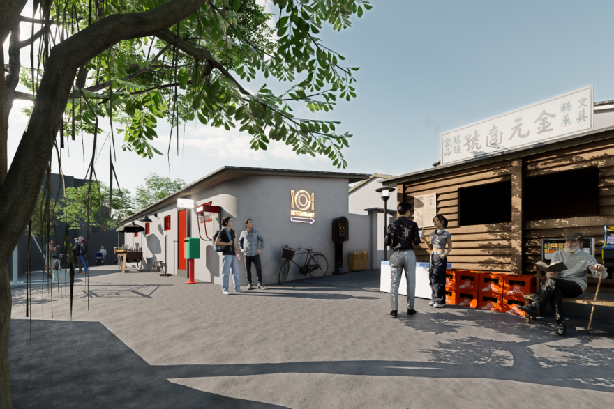 北投中心新村:留住时光的味道与文化记忆-31