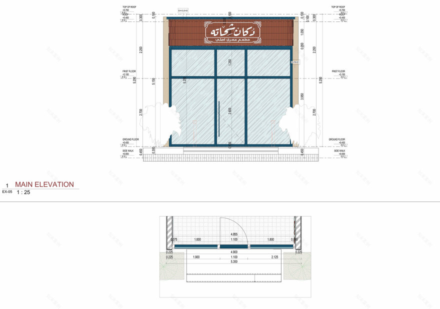 DOKKAN SHAHATA(Dokkan Shahata 咖啡馆)丨沙特阿拉伯丨PROP & AERMES ARCHITECTS-27