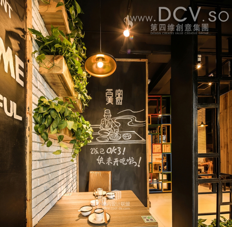 西安环境不错餐厅设计-运城晋南美厨（山西运城）-31