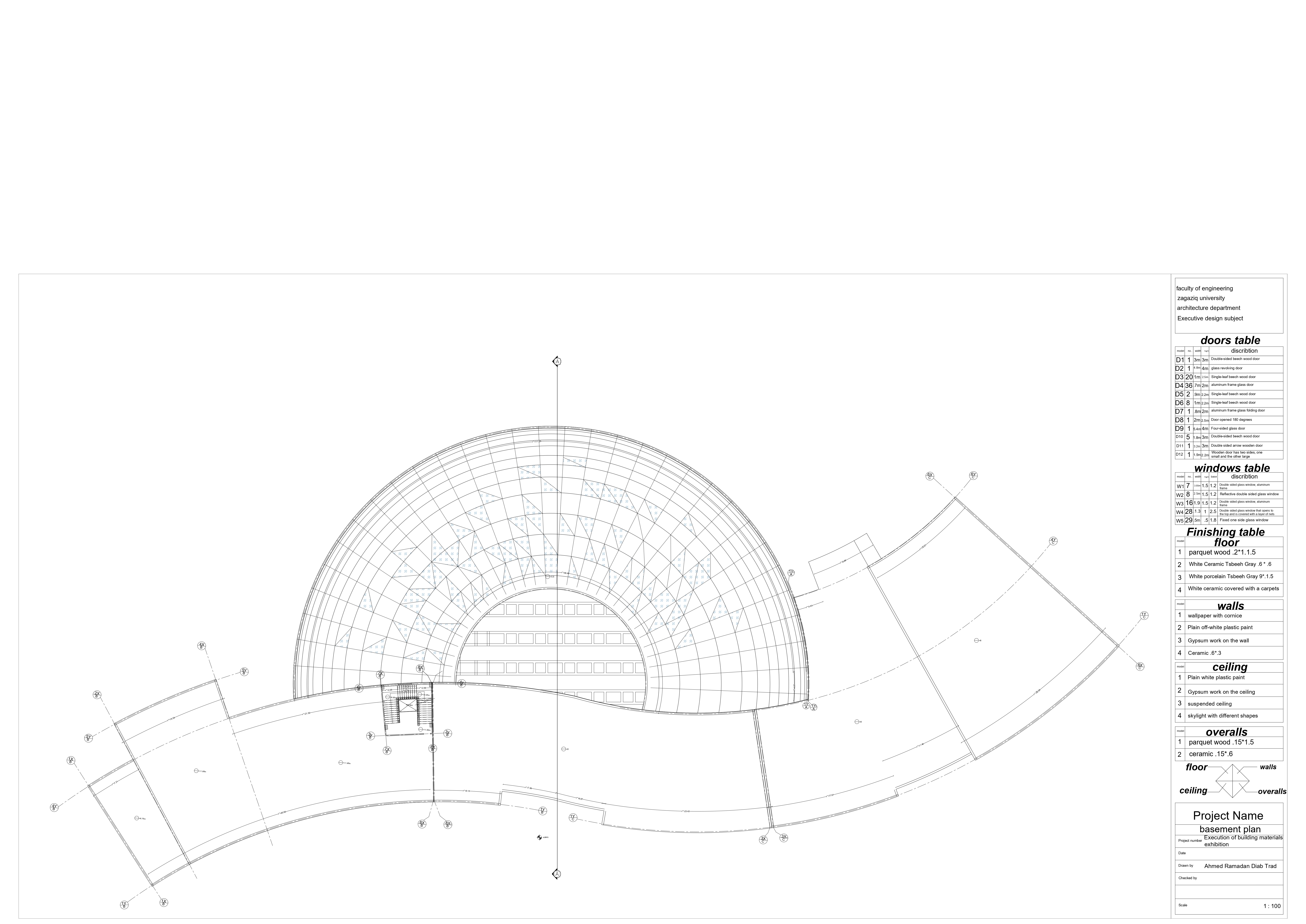 建筑材料展览项目-15