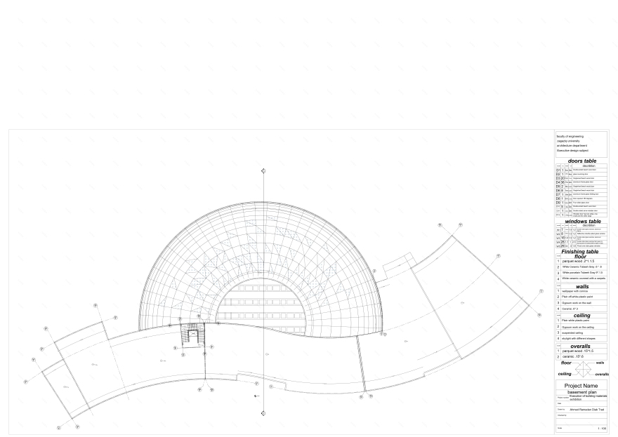 建筑材料展览项目-15