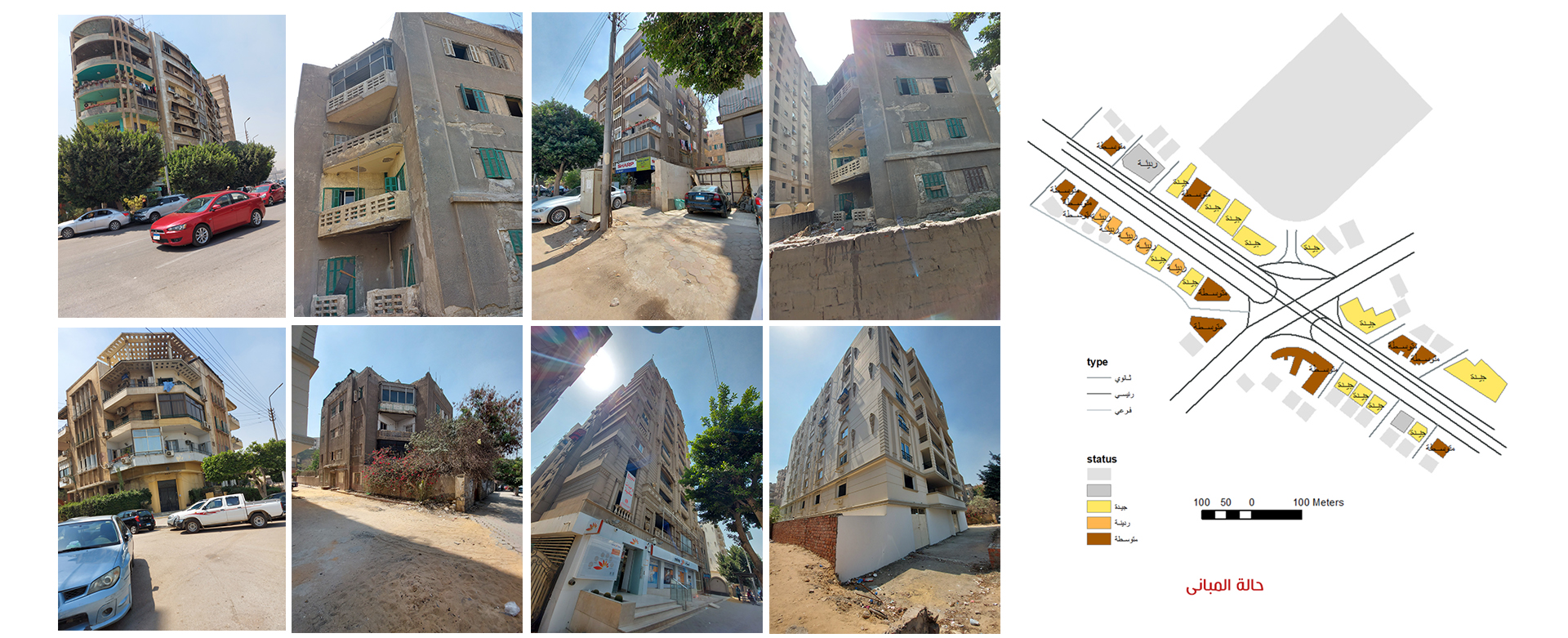 El Mahkama 广场城市设计案例研究丨埃及开罗丨Helwan 大学工程建筑系 Mattaria 分校-11