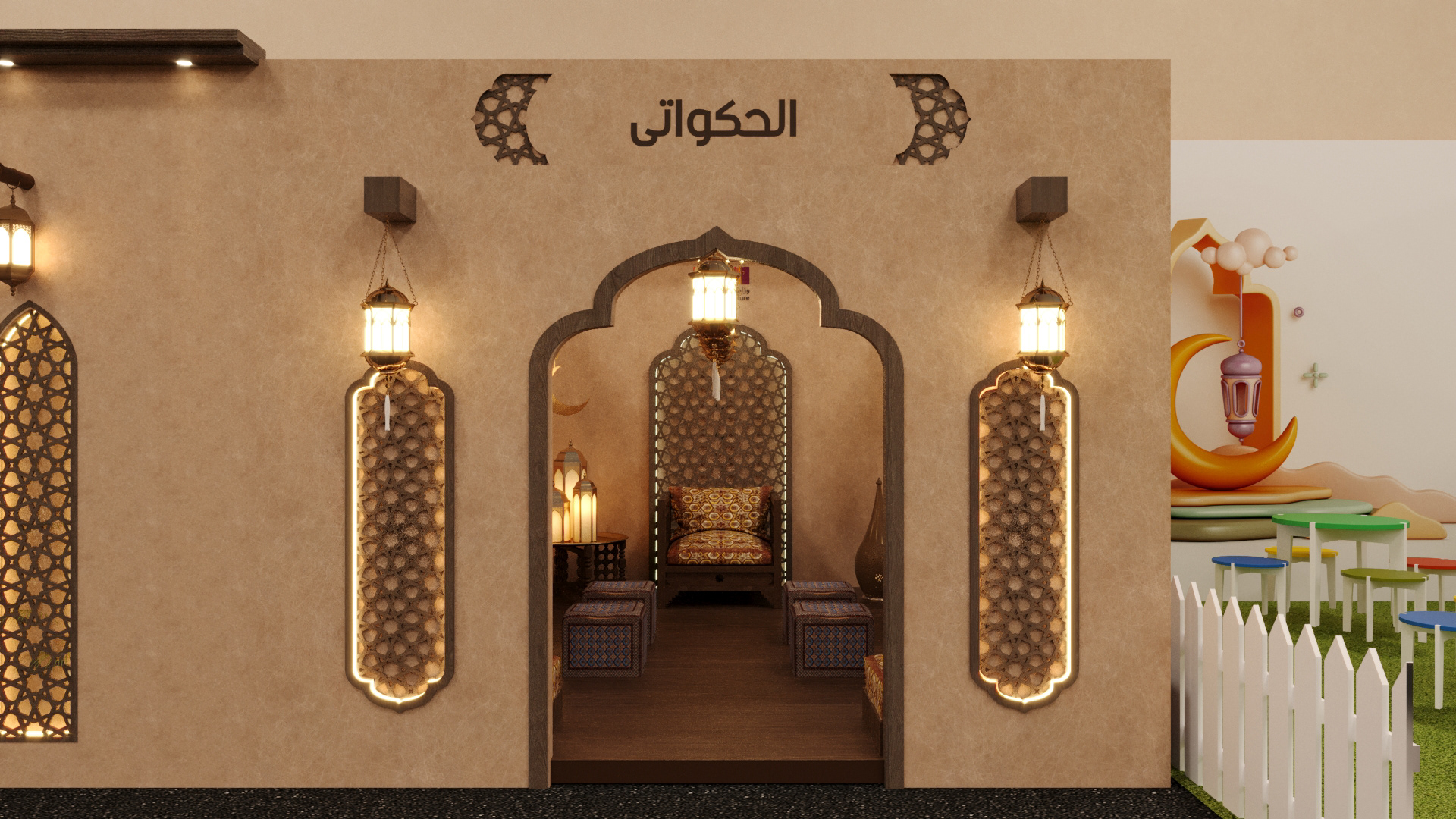 沙特阿拉伯文化部斋月活动-15