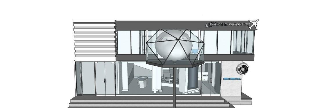 
大都荟•航空驾驶培训 -10