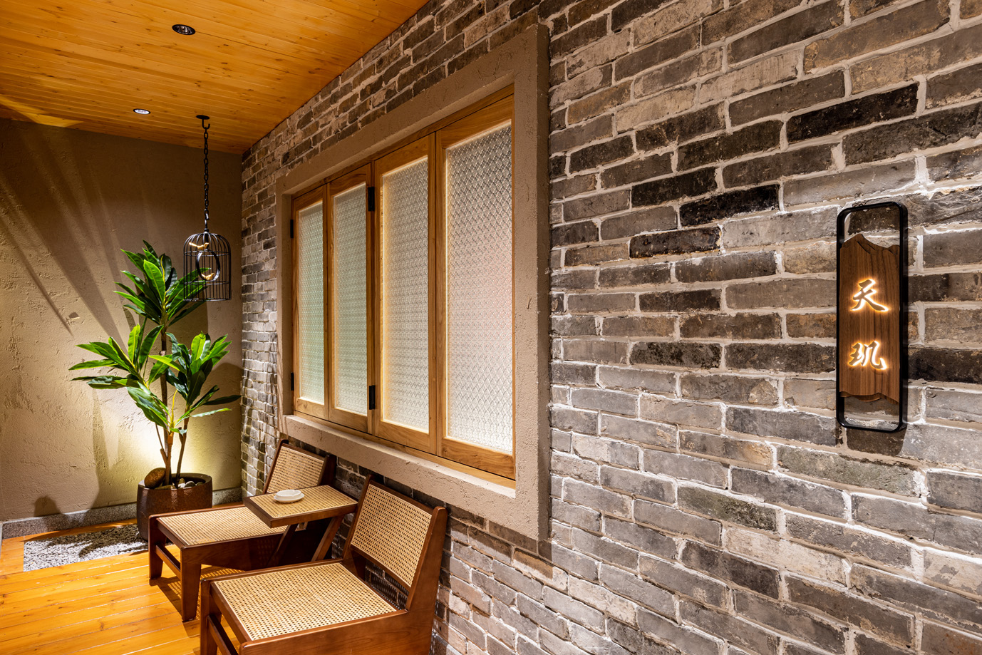 广东中山~万旗私厨-5