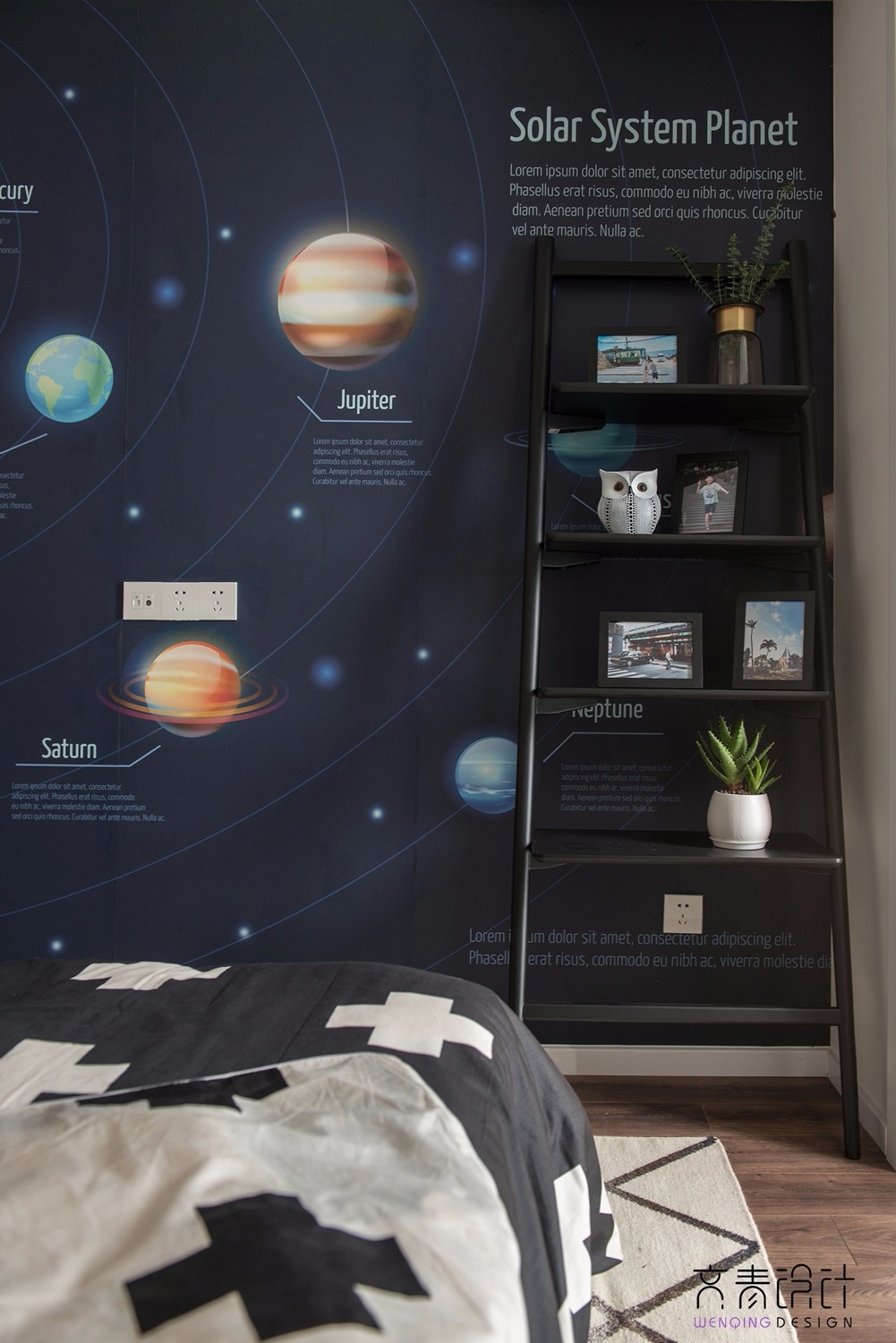 四居室北欧风  文青设计-24