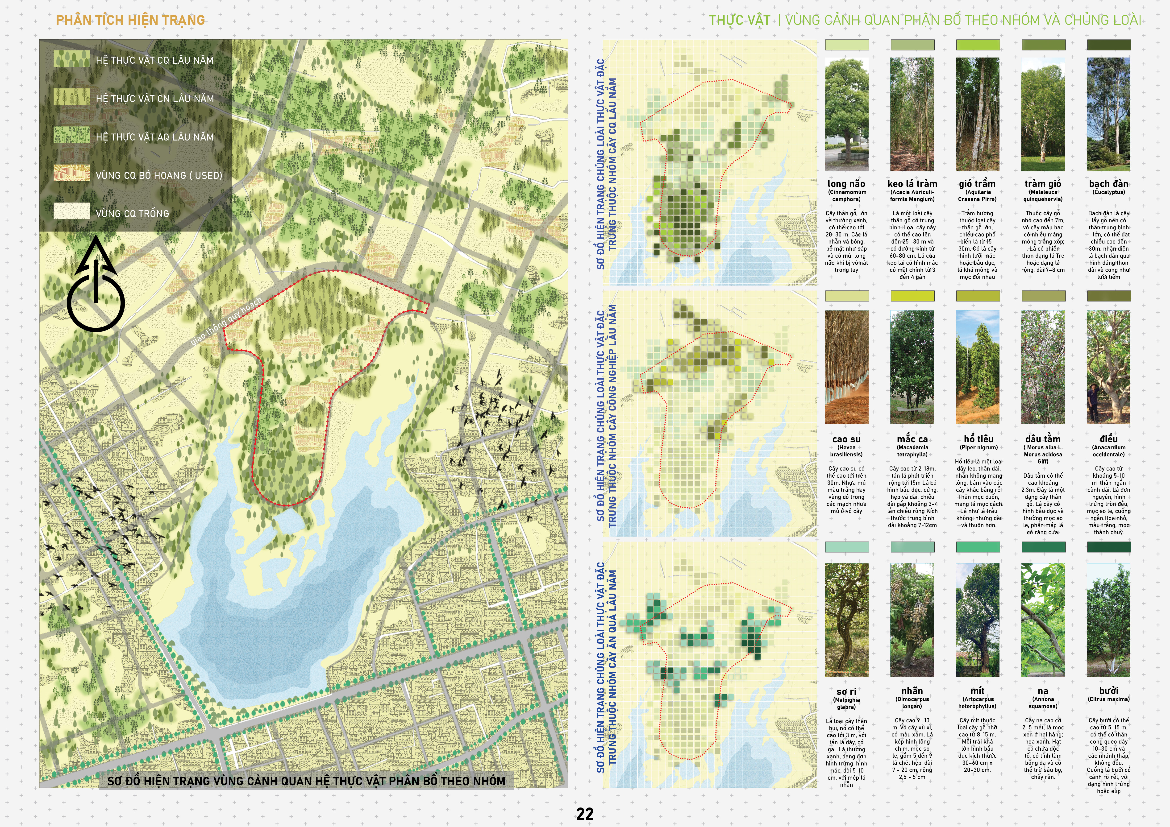GRADUATION PROJECT - ECO -AGRICULTURAL PARK-17