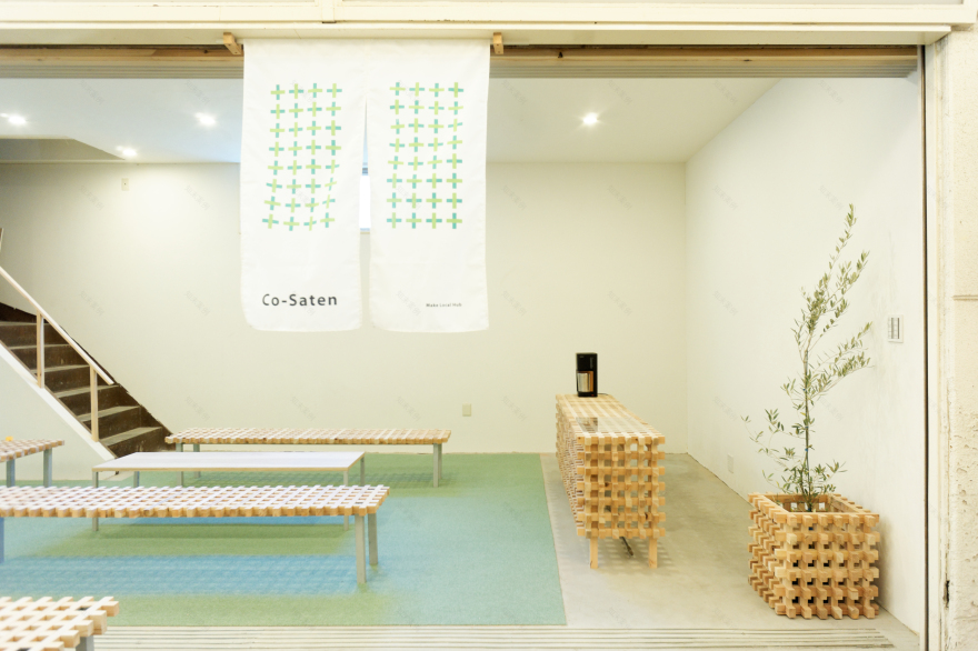 黑泽明 Kawara-ten 合作办公空间设计-23