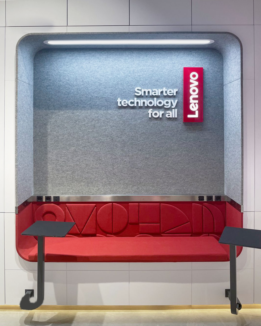 联想精品店和联想休息室丨西班牙马德里-13