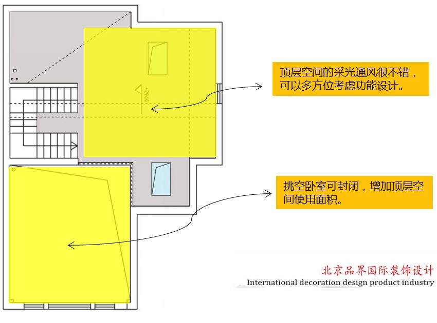 品界设计 | 李卓原的理想生活艺术-39